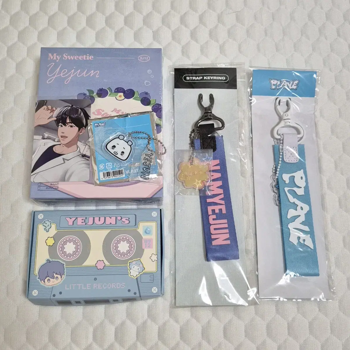 PLAVE | 플레이브 PLAVE Hamin Birthday Kit on Bunjang Global